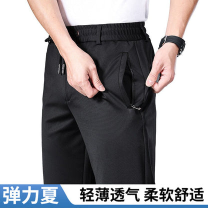 Autumn and Winter fleece-lined Casual Pants Straight Elastic Waist Stretch Pants Men's Thickened Business Men's Pants Elastic Waist Warm Pants