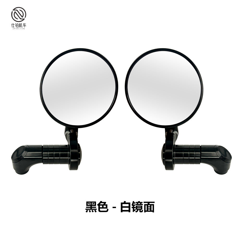 Motorcycle modified CNC rearview mirror retro double-layer small round mirror universal electric car reflector rearview mirror