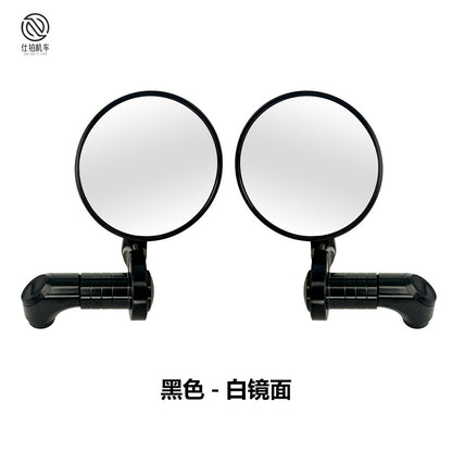 Motorcycle modified CNC rearview mirror retro double-layer small round mirror universal electric car reflector rearview mirror