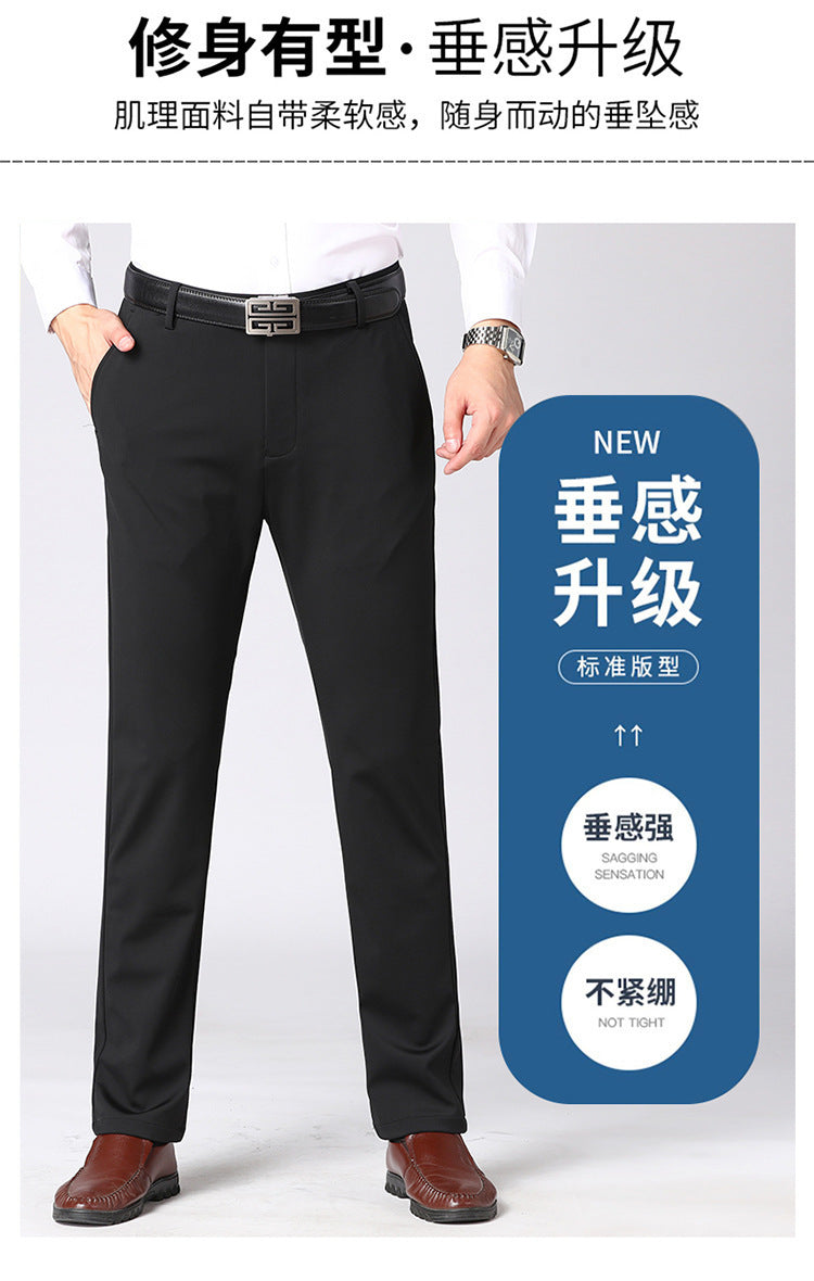 Wholesale Tiger Head Embroidered Stretch Pants Men's Casual Long Pants Men's Black Thin Straight Business Dress Pants