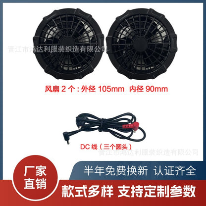 Cross-border Summer New Air Conditioning Clothing Hooded Tooling Short-sleeved Cooling Fan Clothing Outdoor Summer Prevention Work Clothes for Men