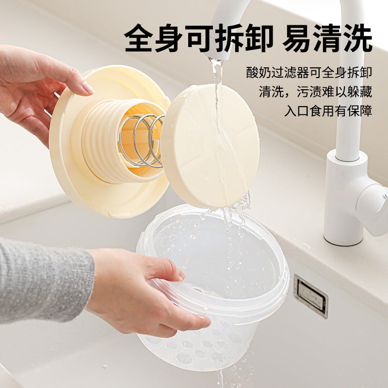 Greek yogurt filter self-refrigeration dry choking whey separator filter gauze yogurt bowl filter