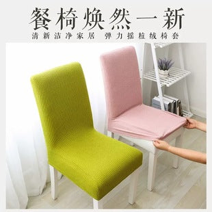Universal Simple Round Stool Cover, Fully Enclosed, Dustproof, Non-Slip, Fleece Bar Stool Cover for Beauty Salon Swivel Chair Cushion