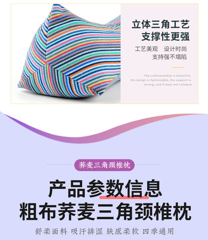 Wholesale Pure Cotton Pure Buckwheat Shell Diamond Cervical Pillow Household Adult Waist Pillow Nap Pillow Wholesale Buckwheat Pillow