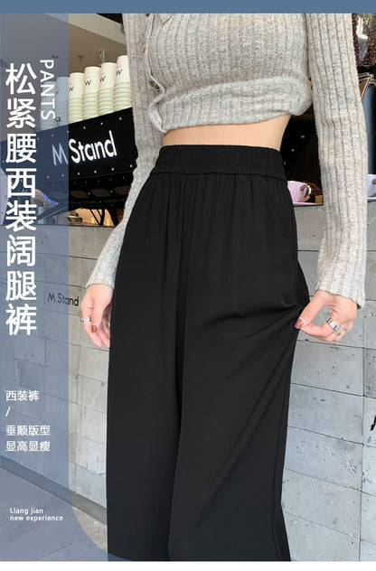 Wide Leg Pants Women's 2025 Summer Thin High Waist Dosing Straight Straight Pants Casual Loose All-match Slim-fit Mopping Pants