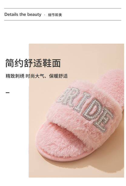 Beide Mrs Ido Pearl Letter Stuffed Slippers Wedding Party Bridal Fur Slippers Cross-Border Popular Cotton Slippers