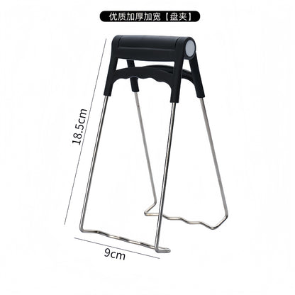 Thickened Bowl Clamp, Anti-Scalding, Anti-Slip Clamp, Bowl Clamp, Plate Clamp, Steamed Vegetable Bowl Clamp, Anti-Slip, Anti-Scalding Hand Clamp, Plate Lifter