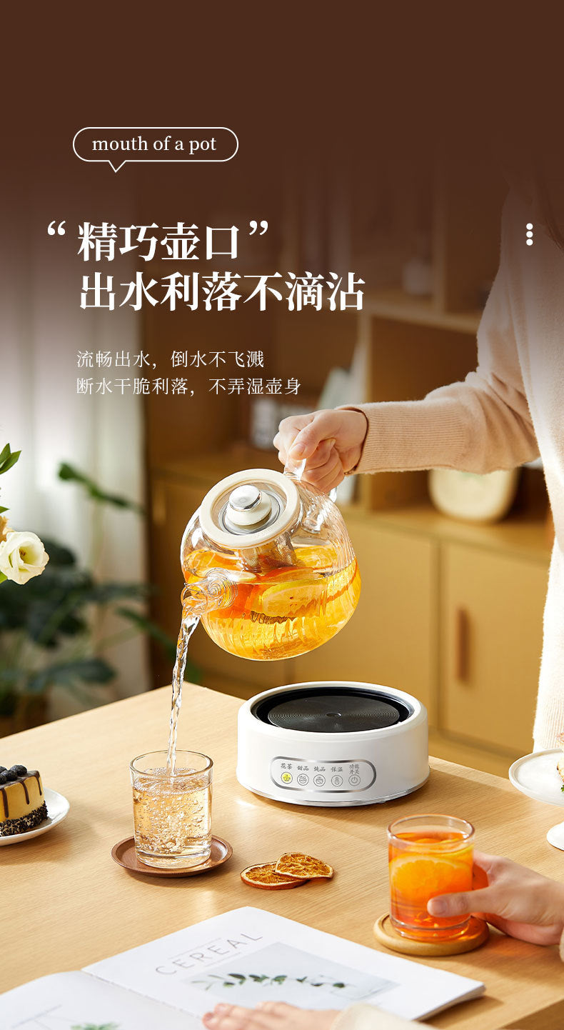 Health Pot Multi-functional Home Office Full Glass Flower Tea Pot Large Capacity Kettle Boiling Tea Pot Gift Box Gift