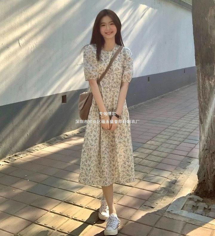 Summer 2024 New Seaside Vacation Elegant Floral Dress Platycodon grandiflorum Tea Break French Long Dress Women's Spring Dress