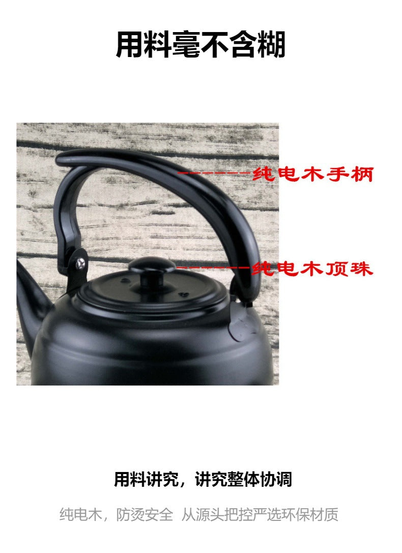Factory wholesale stainless steel kettle black classic household compact simple teapot restaurant with filter teapot