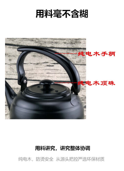Factory wholesale stainless steel kettle black classic household compact simple teapot restaurant with filter teapot