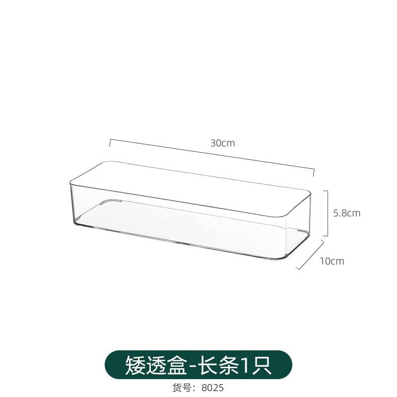 Multi-size Transparent Refrigerator Storage Box Snacks and Sundries Storage Box Cosmetic Finishing Multifunctional Transparent Superposable