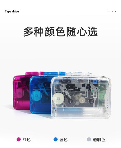 Bayin Box Cross-Border Transparent Retro Tape Player Recorder Walkman Headphone Player Tape Player Radio