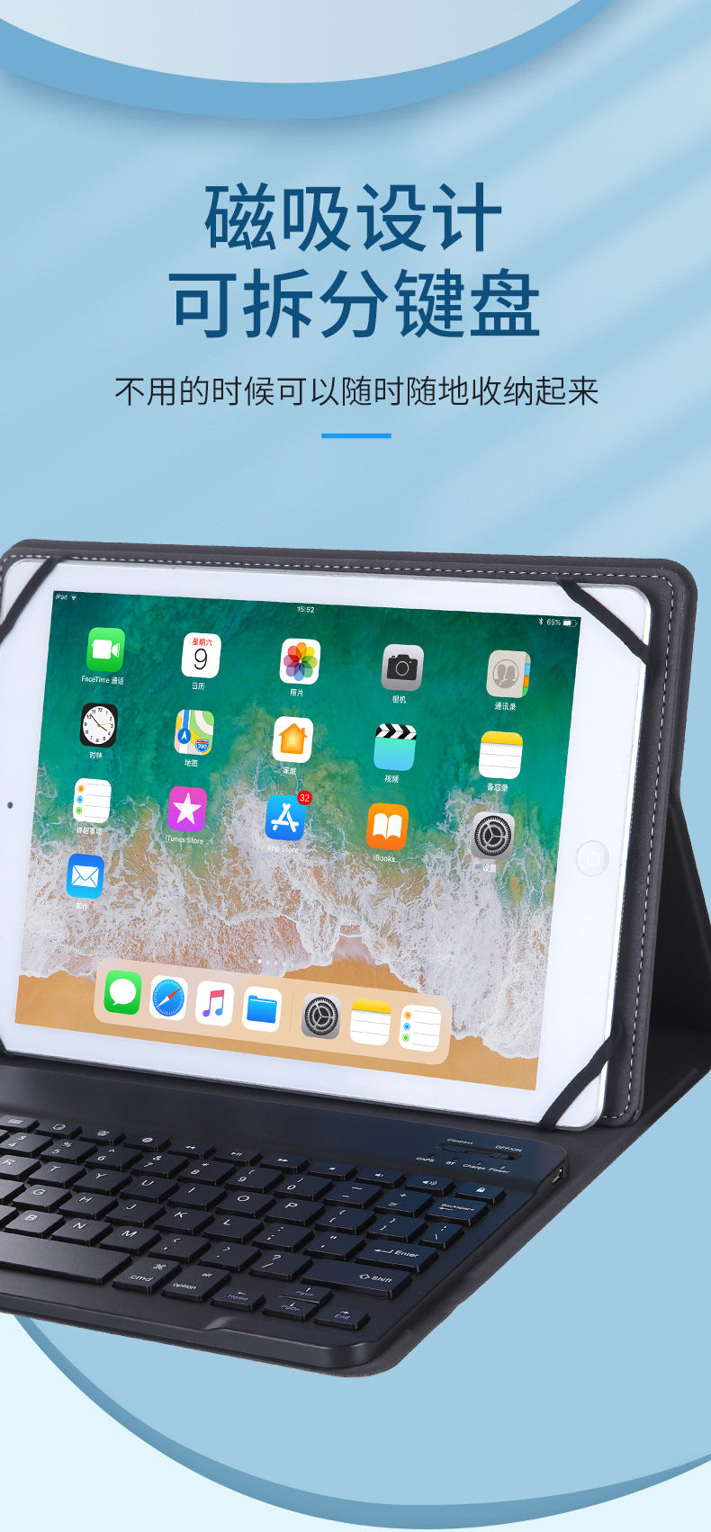 For 9.7 inch Samsung Tab S3 Tablet PC Protective Case SM-T820T817T810 Bluetooth Keyboard Leather Case