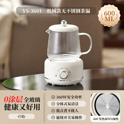 Multifunctional Mini Health Pot, Small Office Tea Maker, Home Health Cup, Electric Hot Water Cup, Gift Box