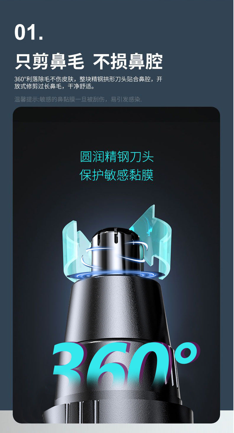 Manufacturers supply electric nose hair trimmer nose hair shaver electric eyebrow trimmer nose hair trimmer nose hair trimmer scissors