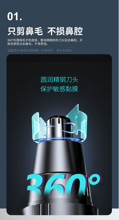 Manufacturers supply electric nose hair trimmer nose hair shaver electric eyebrow trimmer nose hair trimmer nose hair trimmer scissors