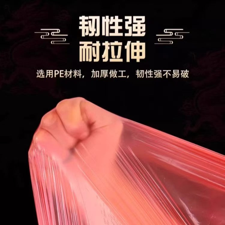 Disposable Tablecloth with Elasticated Edges for Round and Square Tables, Thickened Multifunctional Dining Tablecloth, Red Banquet Windproof Elastic Table Cover