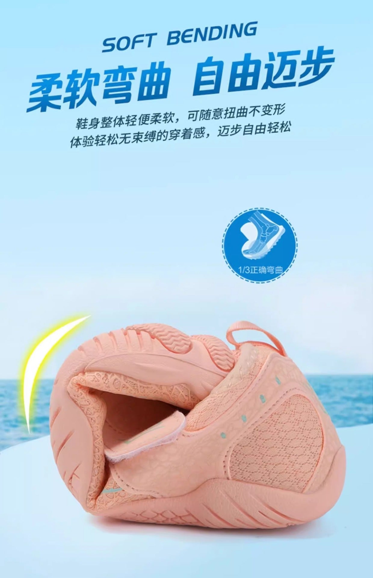 New beach shoes men's and women's anti-sand quick-drying sea-catching reef shoes seaside can be launched wading water-tracing non-slip fishing shoes