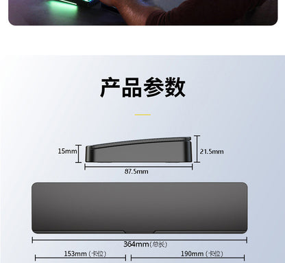 Mechanical Keyboard Hand-held Mouse Wrist Pad Desktop Palm-held Storage Box Female Office Typing Wrist Pad 87 Key Code Word