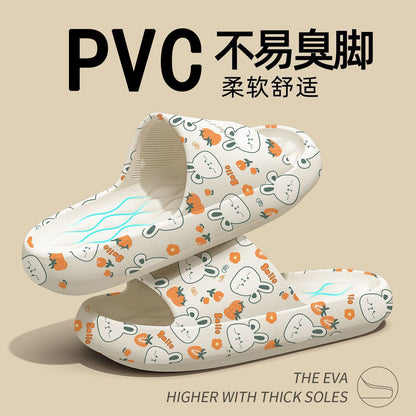 Happy Bear Slippers Women's 2025 New Home Use Indoor Anti-Slip Anti-Odor Beach Wear Thick Sole Couple Bathroom