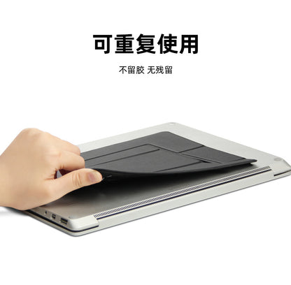 Laptop Leather Folding Stand, Cooling, Portable Desktop, Dual-Angle, Creative, Portable, Invisible Folding Stand