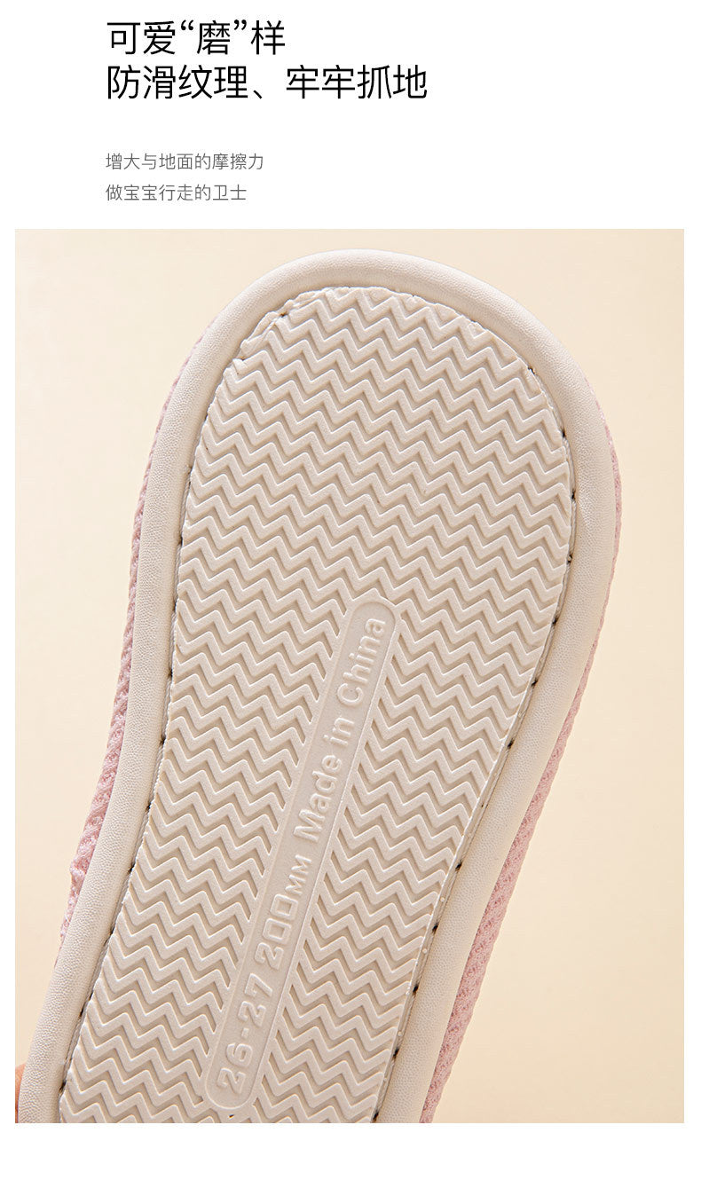 Male and Female Baby Summer Cartoon Car Four Seasons Linen Children's Sandals Open-Toe Slippers