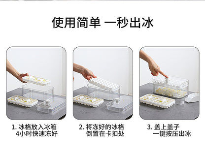 Press Ice Tray Ice Cube Mold Household Ice Box Storage Frozen Ice Cube Model Household Easy-Release Quick-Frozen Artifact