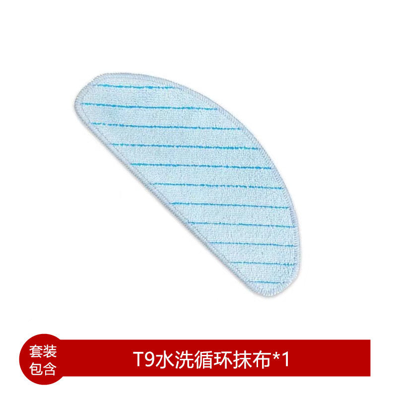 SuiTable for Ecovacs Sweeping RoboT Accessories T9 Side Brush FilTer Rag Roller Brush BrackeT DusT Box STrong Mop WaTer Tank