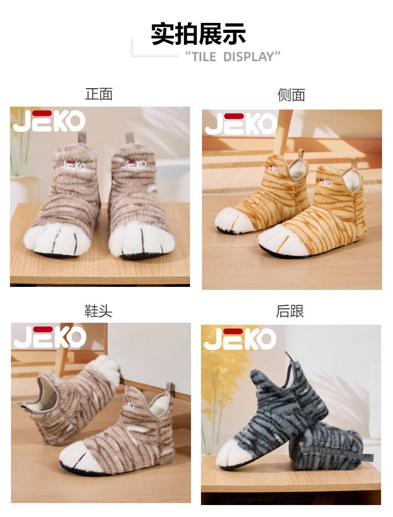 Cross-Border Autumn and Winter Yoga Shoes with Fleece Lining for Warmth, Indoor Shoes for Men and Women, Non-Slip, Silent, Slip-On, Closed-Toe, Soft Plush Cotton Shoes