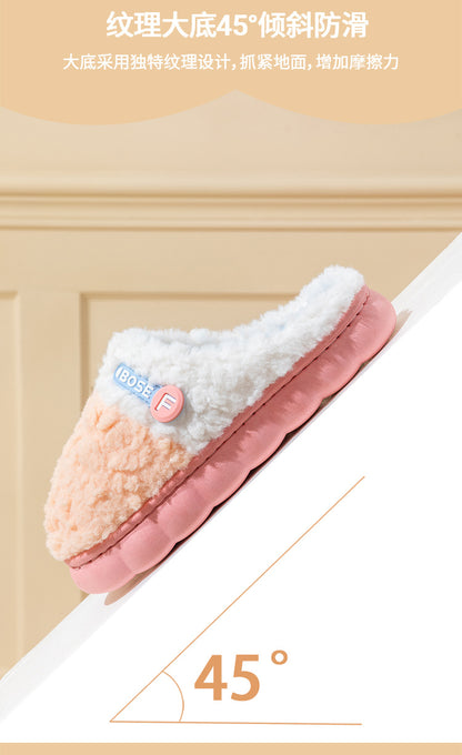 Cotton Slippers for Women, Autumn and Winter New Color Matching Home Indoor Non-Slip Warm Home Thick-Soled Plush Slippers for Men