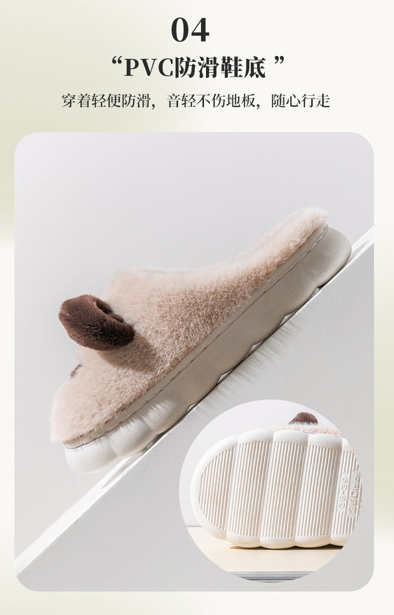 Cixi Cotton Slippers for Women, Spring, Autumn and Winter Home Use, Indoor Non-Slip Couple Home Warm Winter Plush Men's Slippers