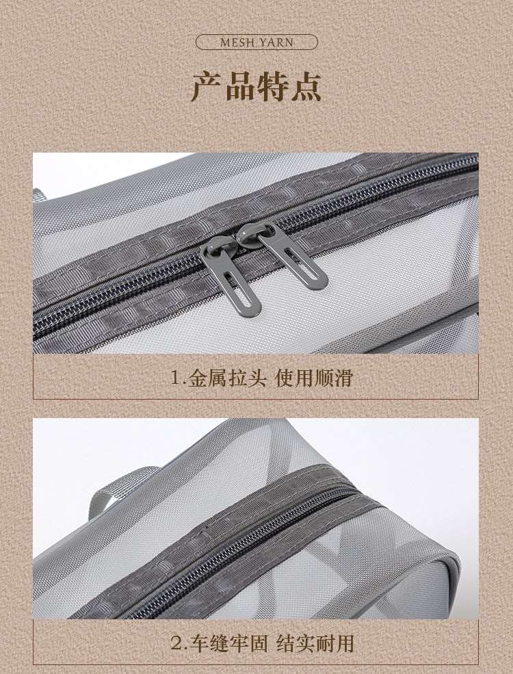 Bath Bag, Satchel Basket, Toiletry Bag, Men's Toothbrush Supplies, Mesh Bath Bag, Travel Swimming Storage, Waterproof