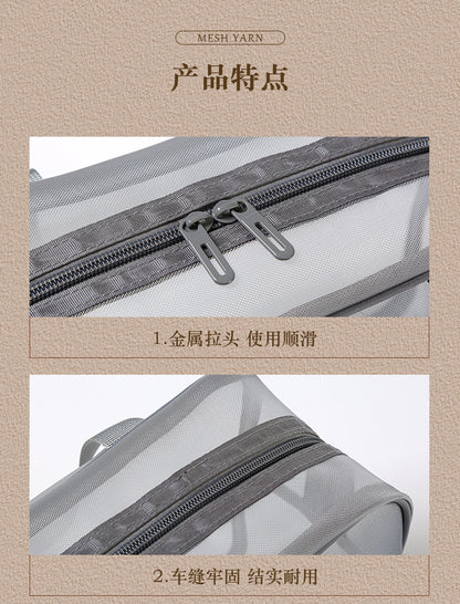 Bath Bag, Satchel Basket, Toiletry Bag, Men's Toothbrush Supplies, Mesh Bath Bag, Travel Swimming Storage, Waterproof