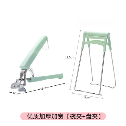 Thickened Bowl Clamp, Anti-Scalding, Anti-Slip Clamp, Bowl Clamp, Plate Clamp, Steamed Vegetable Bowl Clamp, Anti-Slip, Anti-Scalding Hand Clamp, Plate Lifter