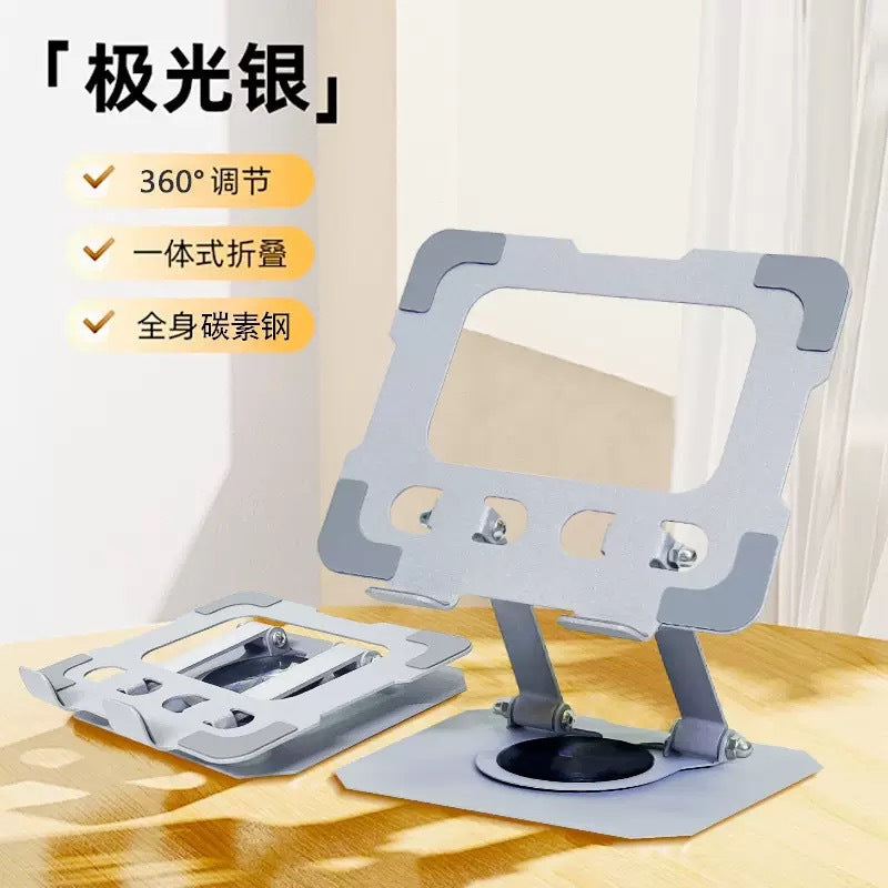 All-Metal Rotating Tablet Stand for Ipad, Tablet Computer Support Stand, Mobile Phone Office Stand, Dedicated for Gaming and Playing Games Like Pubg
