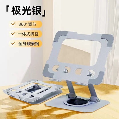 All-Metal Rotating Tablet Stand for Ipad, Tablet Computer Support Stand, Mobile Phone Office Stand, Dedicated for Gaming and Playing Games Like Pubg