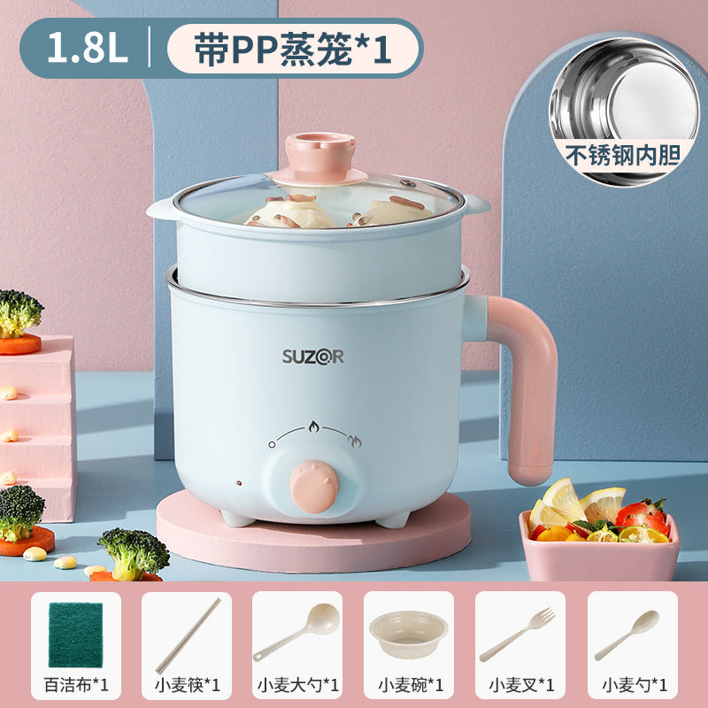 Electric Cooking Pot Dormitory Student Household Small Electric Hot Pot Mini Small Electric Pot Instant Noodle Pot Cooking Noodles Small Pot Gift Wholesale