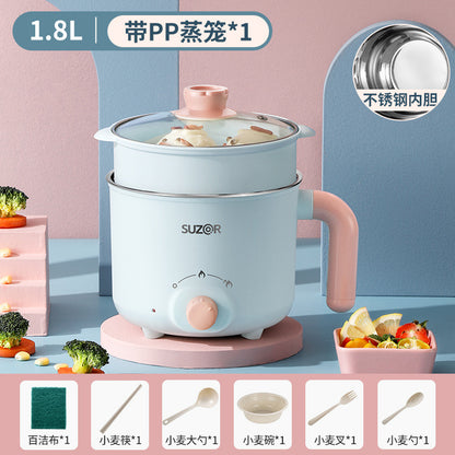 Electric Cooking Pot Dormitory Student Household Small Electric Hot Pot Mini Small Electric Pot Instant Noodle Pot Cooking Noodles Small Pot Gift Wholesale