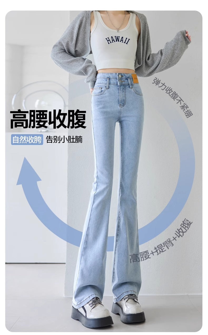 Light-Colored Flared Jeans for Women, 2026 New Summer Thin High-Waisted Slim-Fit Stretchy Spring and Autumn Bootcut Pants