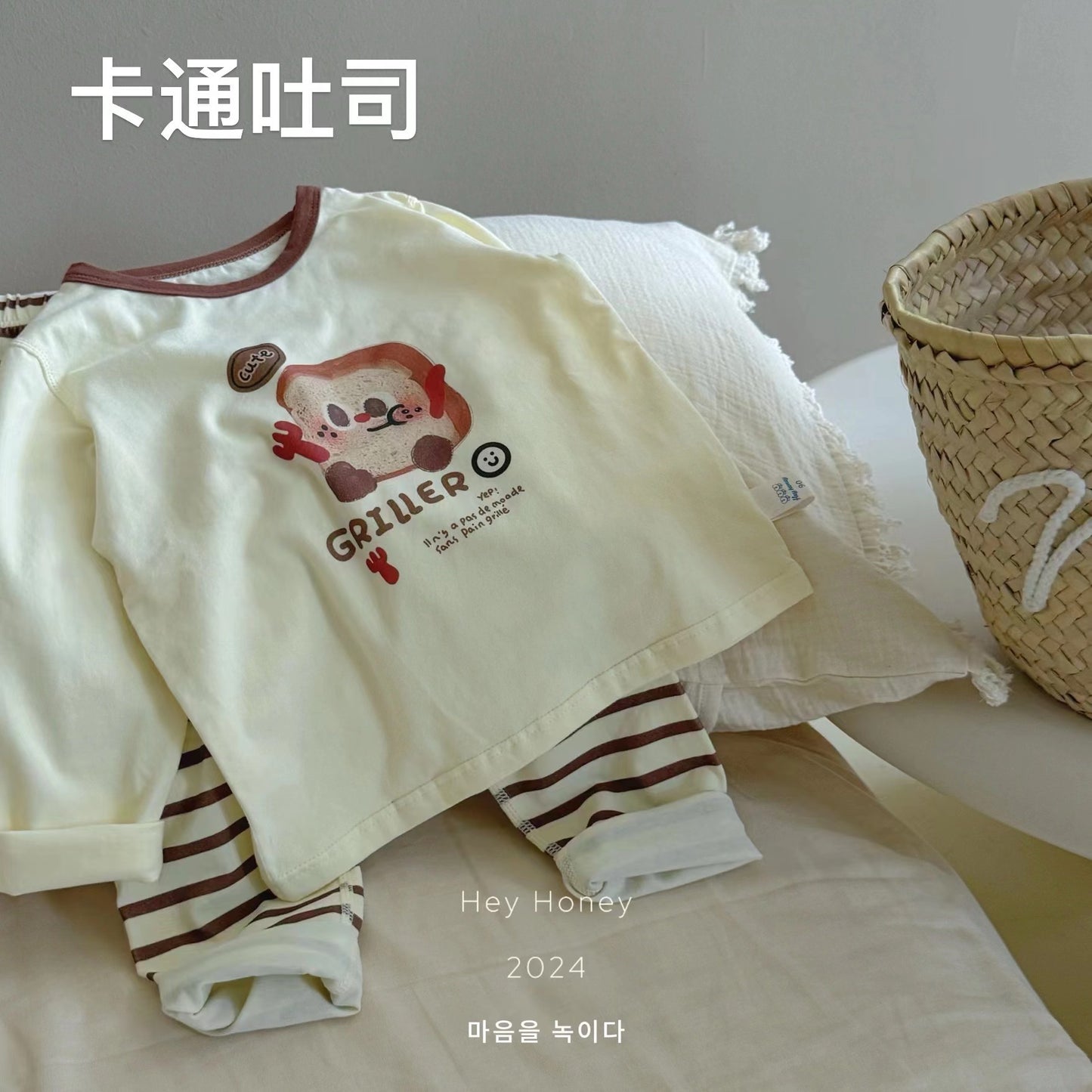 Spot Large and Small Roll Heyhoney24 Lycra Cotton Boys and Girls Autumn Clothes Intimates Printed Home Clothes Pajamas Two-Piece Set