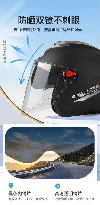 ABS material helmet HD anti-fog helmet motorcycle helmet men and women electric car helmet thickened warm cap