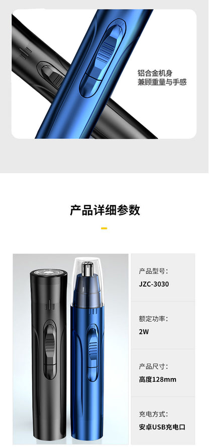 Manufacturers supply electric nose hair trimmer nose hair shaver electric eyebrow trimmer nose hair trimmer nose hair trimmer scissors
