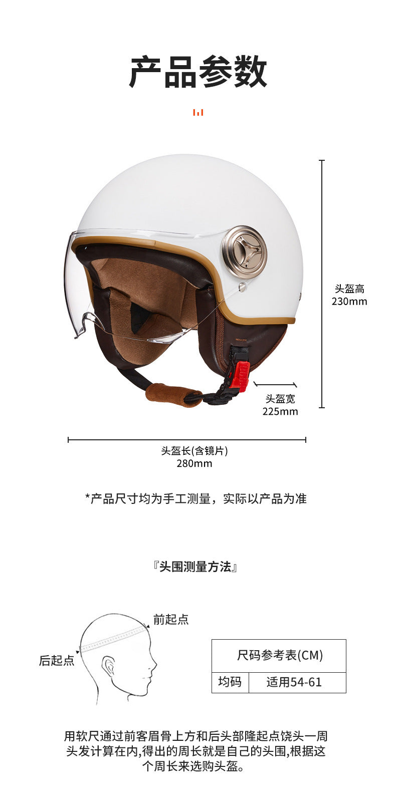 3C Certified Helmet for Women, Electric Vehicle, Men's Motorcycle, All-Season Half Helmet, Winter Warm and Anti-Fog Retro Helmet