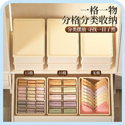 Household Intimates and Socks Storage Box Plastic Cosmetics Organizer Storage Intimates Bra Intimates Compartment Storage Box