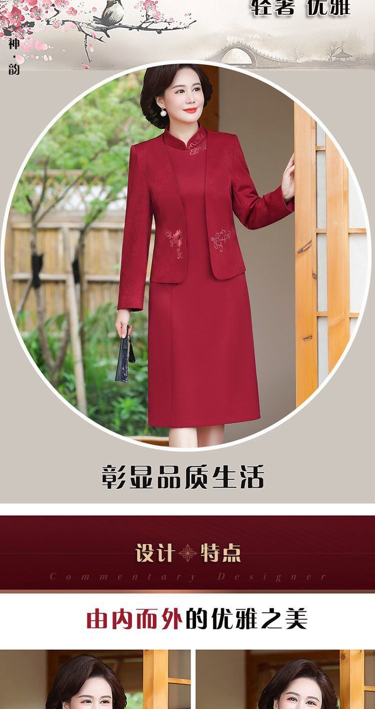 2024 New Chinese Mother's Wedding Dress Two-Piece Wedding Dress for dress Women's Spring and Autumn Middle Year Happy Mother-in-Law Wedding Dress
