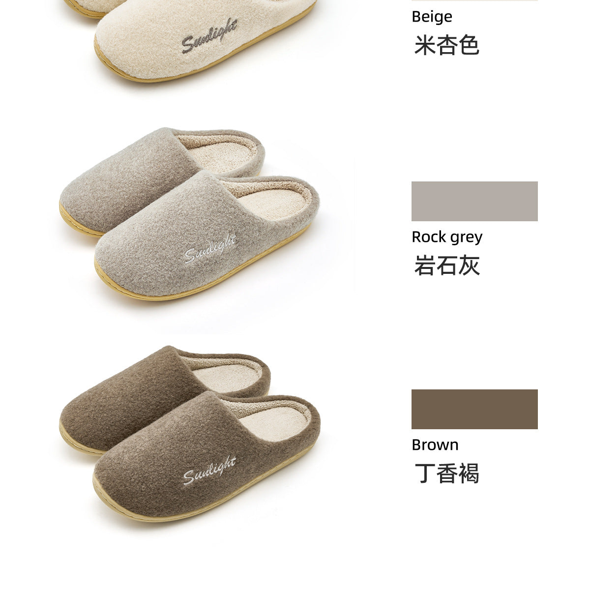 Silent Cotton Slippers for Women, Autumn and Winter 2026 New Model, Indoor Home Warm Plush Massage Detachable Cotton Slippers for Men