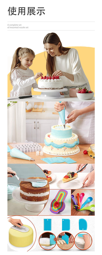 Baking tools suit cake decorating table turntable decorating mouth decorating bag spatula scraper plastic turntable wholesale