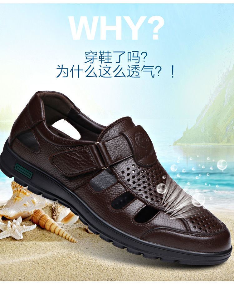 Leather cowhide special clearance shoes hollow leather sandals men's casual hole shoes middle-aged business dad shoes