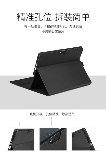 Microsoft Tablet Protective Case Is Suitable for Surface Pro12 Soft Shell, Pro7 Protective Case, Pro9/10/11 Leather Case